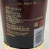 ロン サカパ センテナリオ 23年 ソレラ グラン レゼルヴァ 750ml 40% RON ZACAPA Centenario Solera Grand Reserva ラム酒【K1】