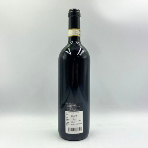 ガヤ ガイア エ レイ ランゲ シャルドネ 2015 750ml 14% GAJA GAIA&REY LANGHE CHARDONNAY 白ワイン【R2】