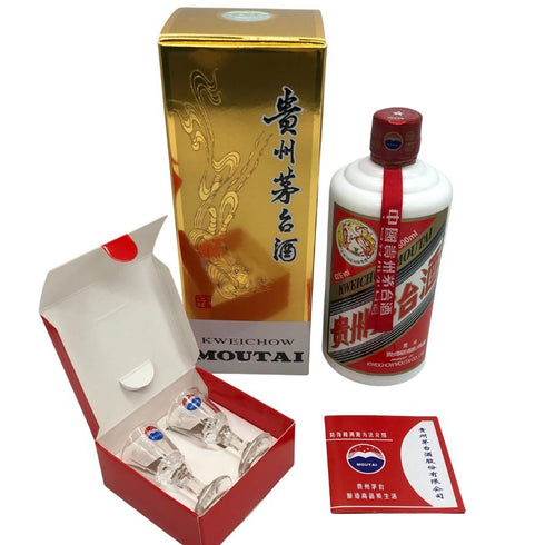 貴州茅台酒 天女ラベル 2025 陶器ボトル 500ml 43% 中国酒971g【T1】
