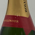 ボランジェ スペシャル キュヴェ 375ml 12% BOLLINGER SPECIAL CUVEE シャンパン【X0】