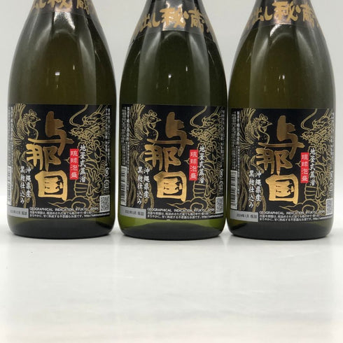 崎元酒造 与那国 蔵出し秘蔵酒 720ml 30% 【琉球泡盛 3本セット】 泡盛【F0】