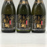 崎元酒造 与那国 蔵出し秘蔵酒 720ml 30% 【琉球泡盛 3本セット】 泡盛【F0】