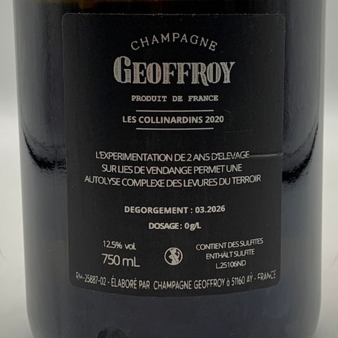 ドメーヌ ルネ ジョフロワ レ コリナルダン 2020 750ml 12.5% Champagne René Geoffroy シャンパン【J4】