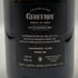 ドメーヌ ルネ ジョフロワ レ コリナルダン 2020 750ml 12.5% Champagne René Geoffroy シャンパン【J4】