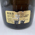 ドーメヌ ドゥ クロ ノーリー プイィ フュイッセ ヴィエイユ ヴィーニュ 2004 750ml 13% Domaine du Clos Noly POUILLY FUISSE 白ワイン【Q2】