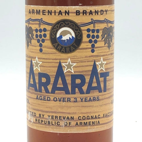アララット アララト 3年 スリースター ブランデー 500ml 40% ARARAT ブランデー【A3】