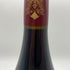 ドメーヌ ポンソ クロ ド ラ ロッシュ キュヴェ ヴィエイユ ヴィーニュ 2006 750ml 13.5% Domaine Ponsot Clos de la Roche Cuvee Vieille Vigne 【K4】
