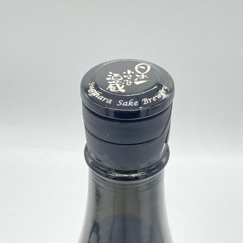 射美 ブラック 720ml 17%2025年3月 IBI 日本酒- 純米酒【B4】