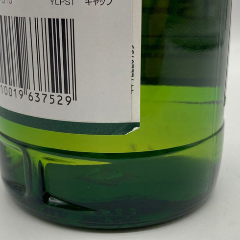 ラフロイグ セレクト 700ml 40% LAPRHROAIG SELECT スコッチウイスキー【G4】