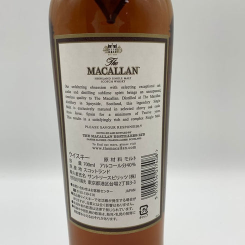 マッカラン 12年 ハイランド シェリーオーク 旧ボトル 700ml 40% MACALLAN HIGHLAND SHERRY OAK スコッチウイスキー【L0】