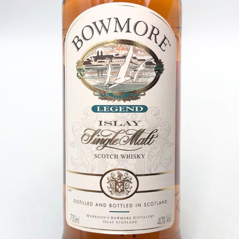 ボウモア レジェンド アイラ 700ml 40% BOWMORE LEGEND スコッチウイスキー【U4】