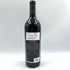 シルバー オーク ナパ ヴァレー カベルネ ソーヴィニヨン 2018 赤 ワイン 750ml 14.5% SILVER OAK Napa Valley Cabernet Sauvignon 【S4】
