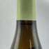 ジャン クロード ラモネ シャサーニュ モンラッシェ クロ デュ カイユレ 2021 750ml 13.5% JEAN CLAUDE RAMONET CHASSAGNE MONTRACHET 1ER CLOS DU CAILLERETS ブルゴーニュワイン【E4】