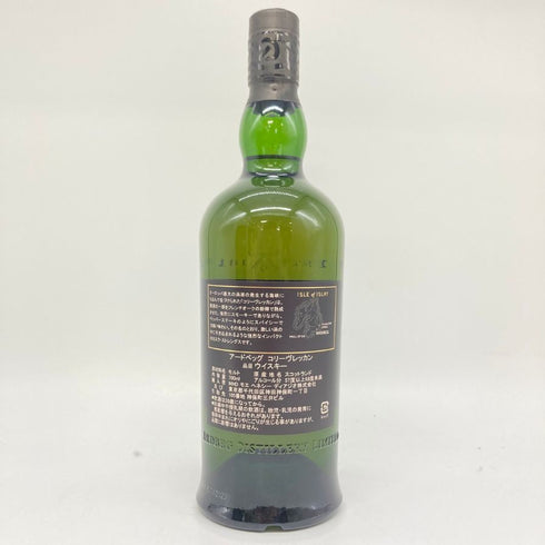 アードベッグ コリーヴレッカン 700ml 57.1% ARDBEG CORRYVRECKAN 【C2】