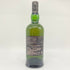 アードベッグ コリーヴレッカン 700ml 57.1% ARDBEG CORRYVRECKAN 【C2】
