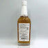 東京都限定◆嘉之助蒸留所 シングルモルト 700ml 48% KANOSUKE 【C3】