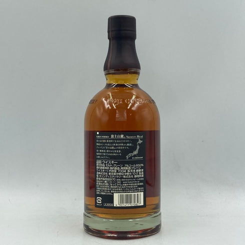 東京都限定◆キリンウイスキー 富士山麓 シグニチャーブレンド 700ml 50% FUJI SANROKU Signature Blend 【I3】