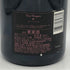 ドンペリニヨン ロゼ 2004 750ml 12.5% Dom Perignon Rose シャンパン【E4】