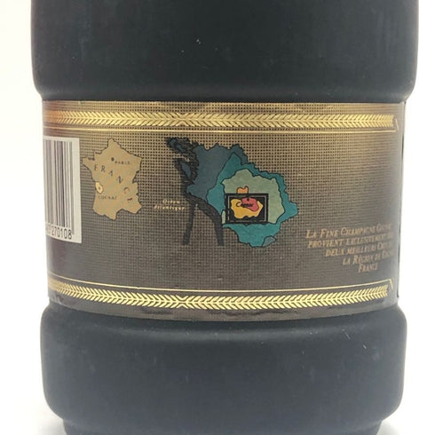 レミーマルタン ナポレオン ファインシャンパーニュ 700ml 40% REMY MARTIN NAPOLEON FINE CHANPAGNE コニャック【H4】