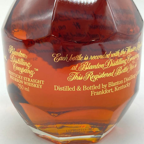 ブラントン ゴールドエディション 2023 バーボン 750ml 51.5% Blanton's Gold Edition 【N4】