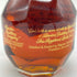 ブラントン ゴールドエディション 2023 バーボン 750ml 51.5% Blanton's Gold Edition 【N4】