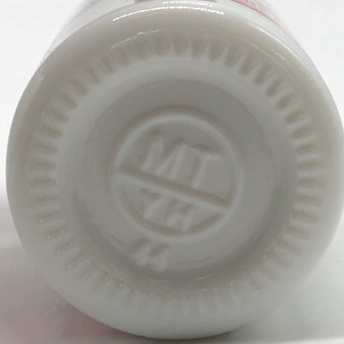 貴州茅台酒 マオタイ酒 天女ラベル 2023 ミニボトル 50ml 53% MOUTAI KWEICHOW 中国酒168g【Y1】