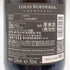 ルイロデレール ロゼ 2016 750ml LOUIS ROEDERER ROSE シャンパン【Q2】
