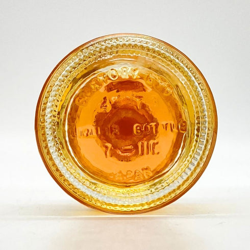 東京都限定◆サントリー 響 17年 50ml 43% SUNTORY HIBIKI 【T4】