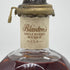 ブラントン シングルバレル 2024 750ml 46.5% Blanton's SINGLE BARREL バーボン【I2】
