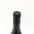 ダヴィド デュバン ジュヴレ シャンベルタン 2021 13% 750ml DAVID DUBAND GEVREY CHAMBERTIN 【P4】