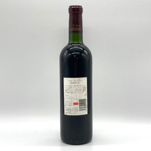 シャトー ホンジョー 果王 2004 720ml 12.5% CHATEAU HONJYO 日本ワイン【Q4】