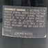 ダイヤモンド クリーク レッドロックテラス ナパバレー 1992 750ml 12.5% Diamond Creek カリフォルニアワイン【B4】