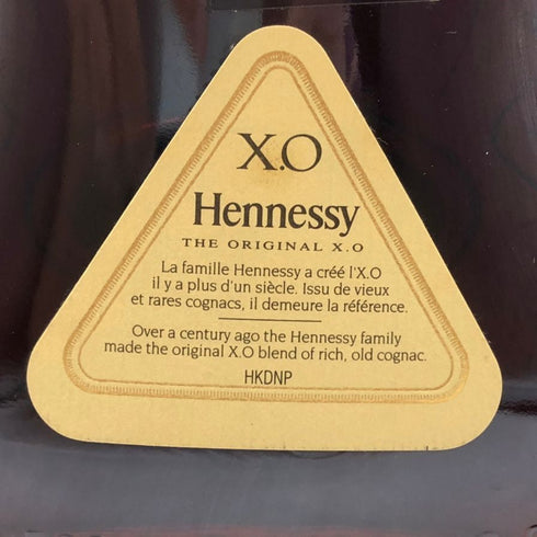 ヘネシーXO クリアボトル 金キャップ 700ml 40% Hennessy コニャック【C2】