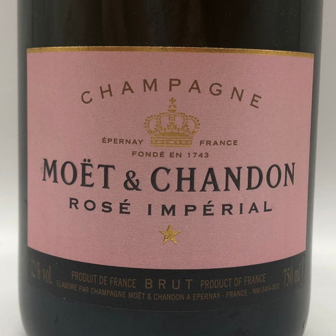 モエ エ シャンドン ロゼ アンペリアル 750ml 12.5% Moet&Chandon Rose Imperial シャンパン【V0】