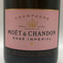 モエ エ シャンドン ロゼ アンペリアル 750ml 12.5% Moet&Chandon Rose Imperial シャンパン【V0】