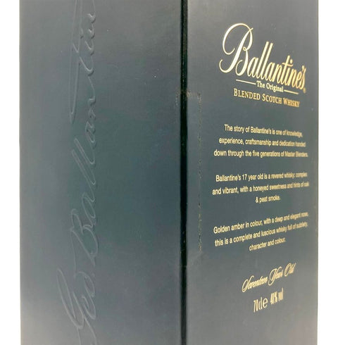 バランタイン 17年 700ml 40% 国内正規品 BALLANTINE'S スコッチウイスキー【O4】