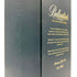 バランタイン 17年 700ml 40% 国内正規品 BALLANTINE'S スコッチウイスキー【O4】