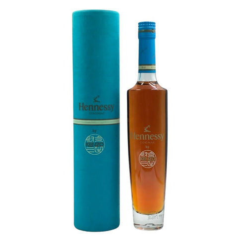 ヘネシー バイ ケンゾー 350ml 40% Hennessy by KENZO ブランデー【J2】