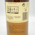 カリラ 12年 700ml 43% CAOL ILA スコッチウイスキー【D4】