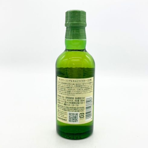 東京都限定◆サントリー 白州 NV シングルモルト 180ml 43% SUNTORY HAKUSHU 【J4】
