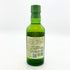 東京都限定◆サントリー 白州 NV シングルモルト 180ml 43% SUNTORY HAKUSHU 【J4】