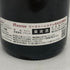 パトリック ピウズ シャブリ 1er レ フォレ 2022 750ml 12.5% Patrick Piuze 白ワイン【F4】
