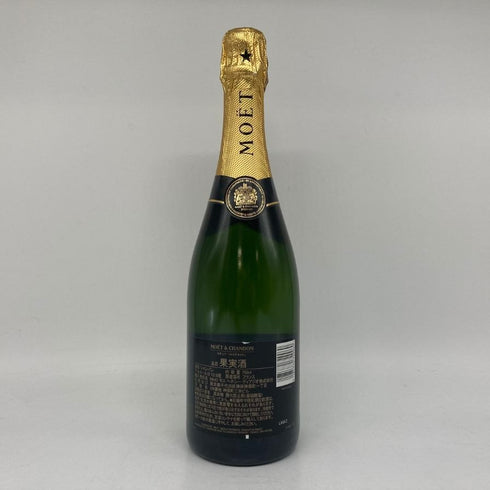 モエ エ シャンドン アンペリアル 白 750ml 12% Moet&Chandon IMPERIAL シャンパン【I】