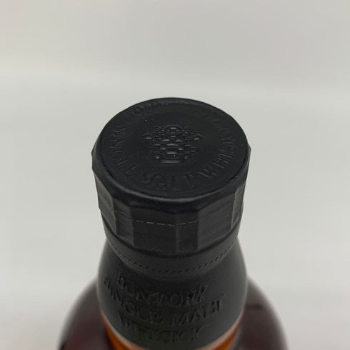 東京都限定◆サントリー 山崎 リミテッドエディション 2015 700ml 43% SUNTORY YAMAZAKI LIMITED EDITION 【J1】