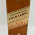 ジョニーウォーカー ゴールドラベル リザーブ 700ml 40% JOHNNIE WALKER GOLD LABEL RESERVE スコッチウイスキー【B2】