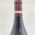 ドメーヌ デ ランブレイ クロ デ ランブレイ グランクリュ 2004 750ml 13.5% DOMAINE DES LAMBRAYS CLOS DES LAMBRAYS GRAND CRU 【F1】