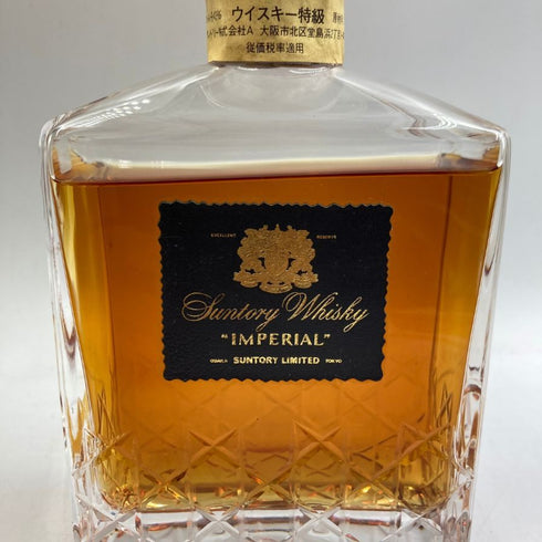 東京都限定◆サントリー ウイスキー インペリアル カガミクリスタル クリアキャップ 600ml 43% SUNTORY IMPERIAL 【Z4】
