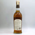 東京都限定◆西酒造 御岳 2025 シングルモルト ソラレ シェリー バット 700ml 43% ONTAKE SINGLE MALT 【O1】