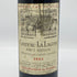 シャトー ラ ラギューヌ 1983 750ml 14% CHATEAU LA LAGUNE ボルドーワイン【O1】