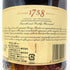 レミーマルタン 1738 アコード ロイヤル 700ml 40% REMY MARTIN コニャック【M】